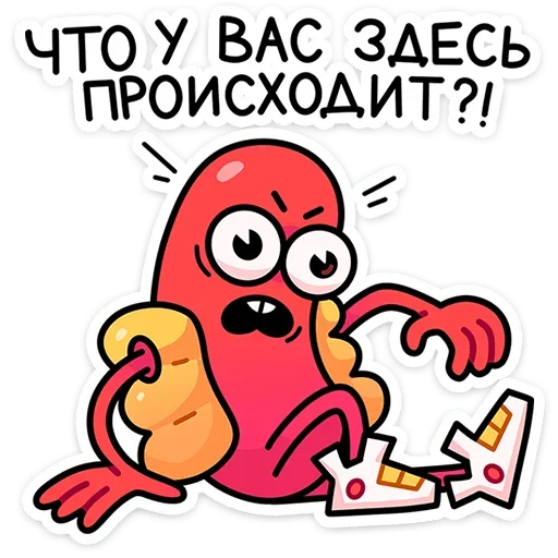 😤 Стикер «Чилли» для Telegram