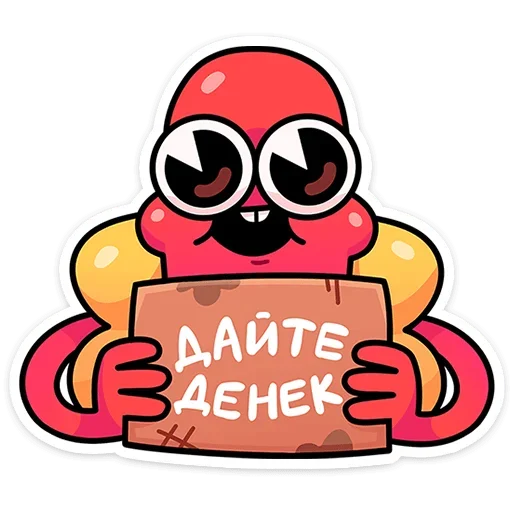 🪧 Стикер «Чилли» для Telegram