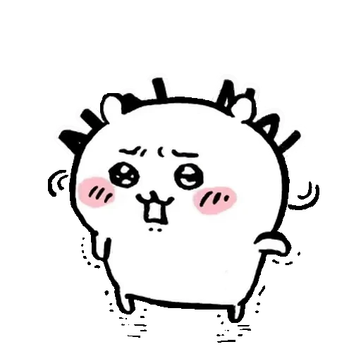 😊 Стикер «small cute chiikawa» для Telegram