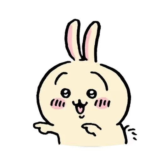 ⭐ Стикер «small cute chiikawa» для Telegram
