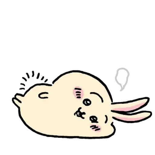 ⭐ Стикер «small cute chiikawa» для Telegram