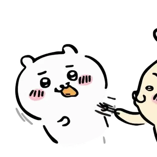 ⭐ Стикер «small cute chiikawa» для Telegram