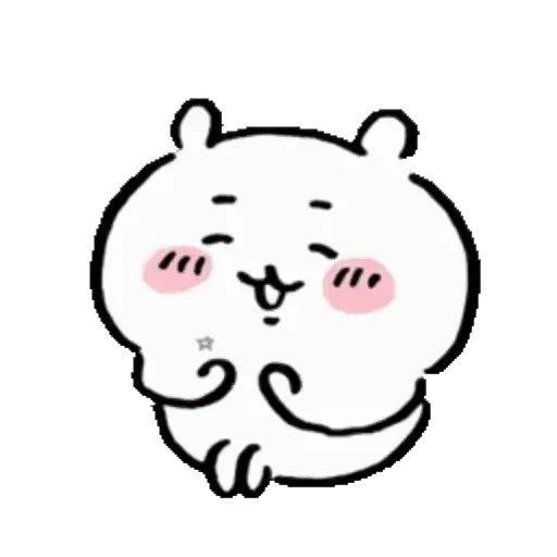 😊 Стикер «small cute chiikawa» для Telegram