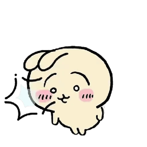 😊 Стикер «small cute chiikawa» для Telegram