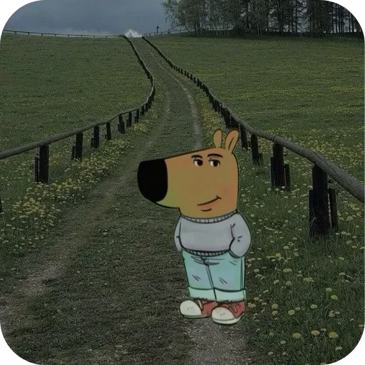 🏞 Стикер «chill guy» для Telegram