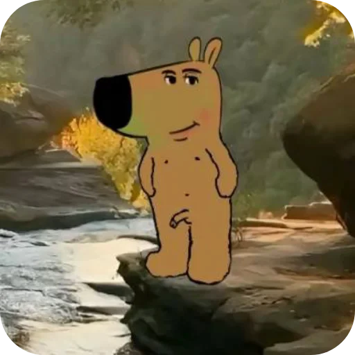 🐶 Стикер «chill guy» для Telegram