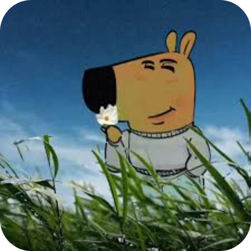 🌾 Стикер «chill guy» для Telegram