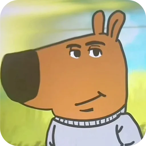 🙂 Стикер «chill guy» для Telegram