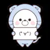 Стикер 43 Chill Nyan #emoji #cute