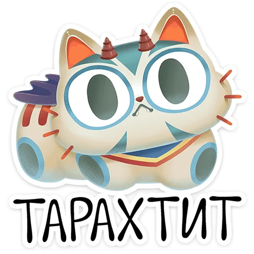 🌟 Стикер «Химми» для Telegram