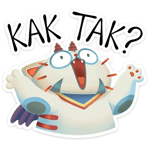 🌟 Стикер «Химми» для Telegram
