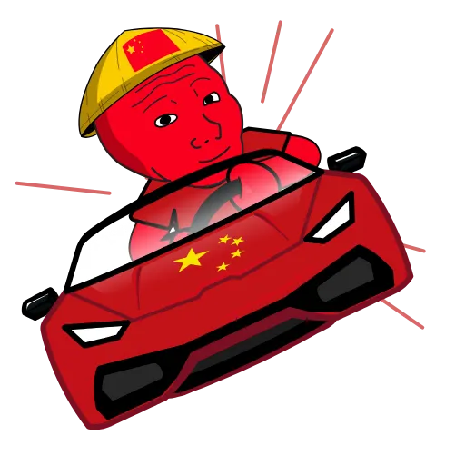 🚘 Стикер «Chinese wojak» для Telegram