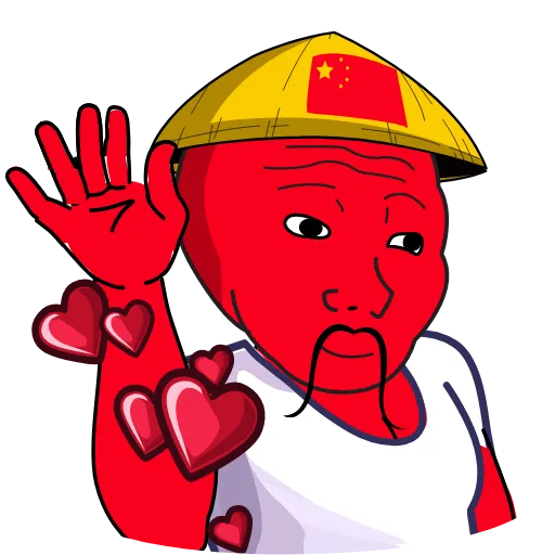 ❤️ Стикер «Chinese wojak» для Telegram