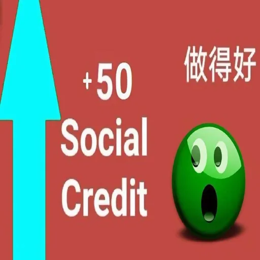 Стикерпак китайская партия??? для Telegram