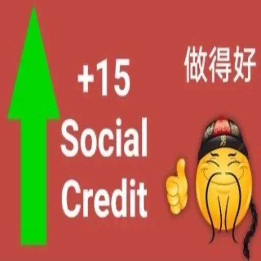 👍 Стикер «китайская партия???» для Telegram