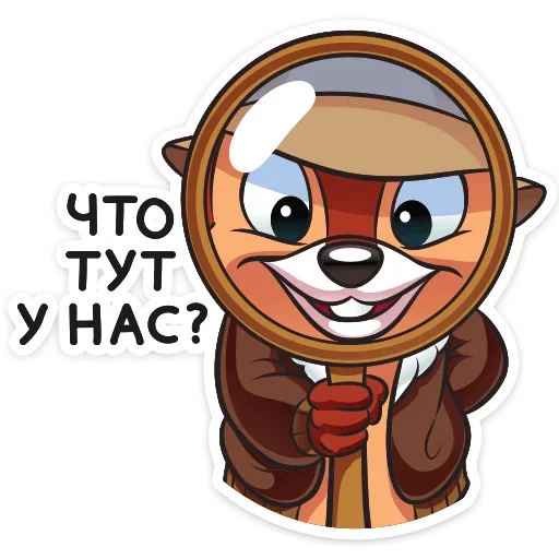 🔎 Стикер «Чип и Дейл спешат на помощь&;» для Telegram
