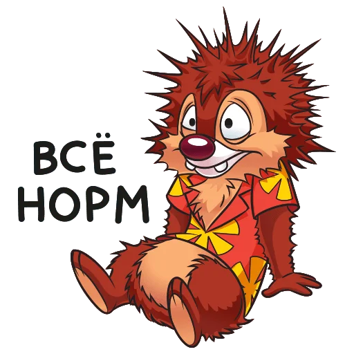 👺 Стикер «Чип и Дейл» для Telegram