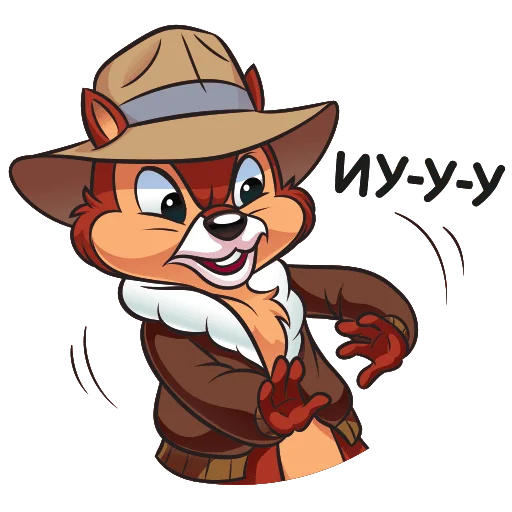 😏 Стикер «Чип и Дейл» для Telegram