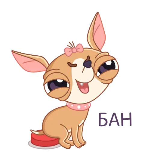 🖕 Эмодзи «Чипи» для Telegram