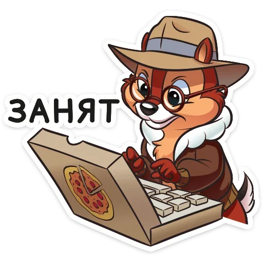 🥳 Стикер «Chipmunk» для Telegram