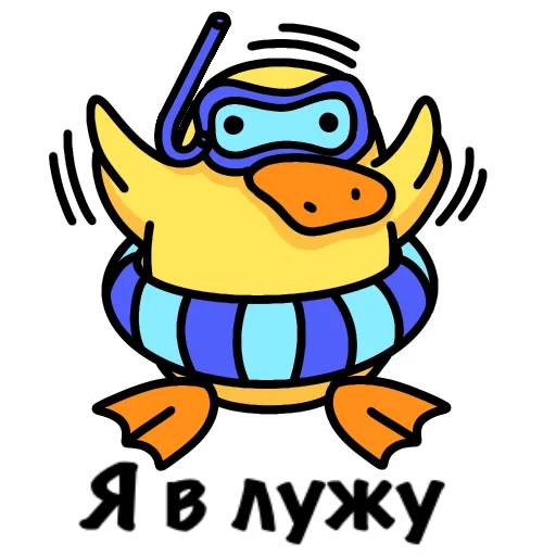 👀 Стикер «Утка Чиппи» для Telegram
