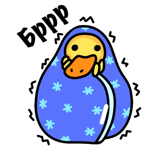 🤒 Стикер «Утка Чиппи» для Telegram