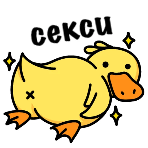 🔥 Стикер «Утка Чиппи» для Telegram