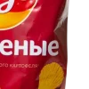 Стикер 14 ༢ 𝐿ays Chips