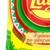 Стикер 47 ༢ 𝐿ays Chips