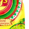 Стикер 48 ༢ 𝐿ays Chips