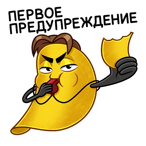 🟨 Стикер «Мистер Чипс» для Telegram