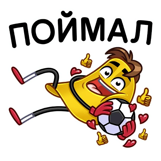 🥳 Стикер «Мистер Чипс» для Telegram