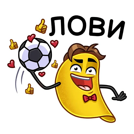 👍 Стикер «Мистер Чипс» для Telegram