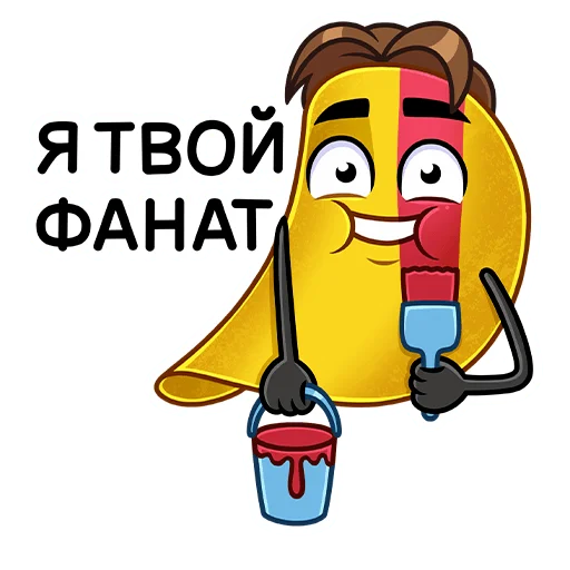 😍 Стикер «Мистер Чипс» для Telegram