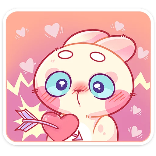 ❤ Стикер «Чипс без надписей» для Telegram