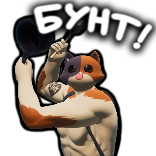 👍 Стикер «ChipsCat» для Telegram