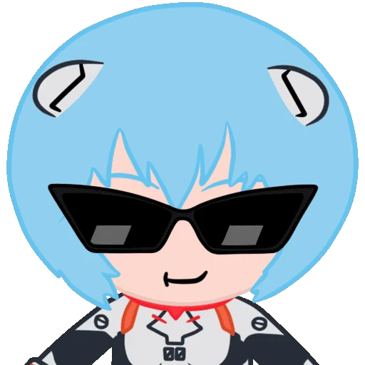 😎 Стикер «chiquitta rei» для Telegram