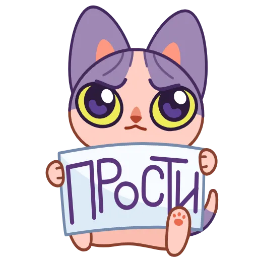 Обложка набора Чира