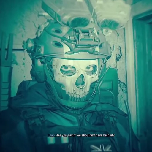 👻 Стикер «Привид Ghost» для Telegram