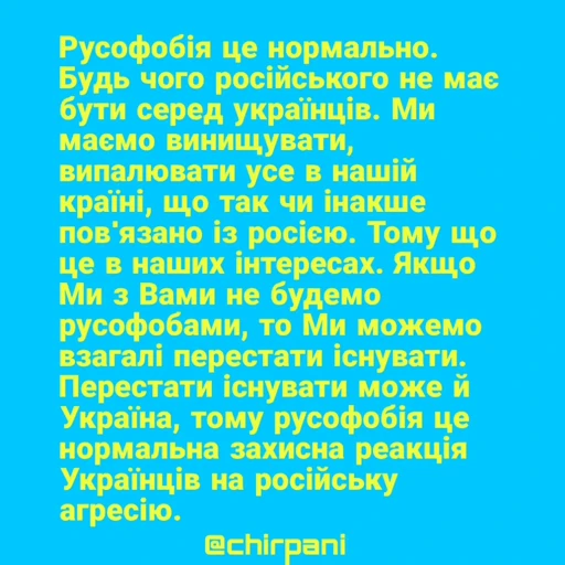 👹 Стикер «videomemes» для Telegram