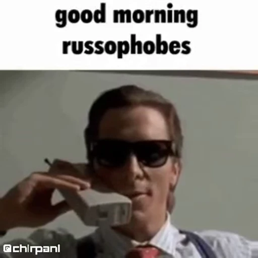 🌅 Стикер «videomemes» для Telegram