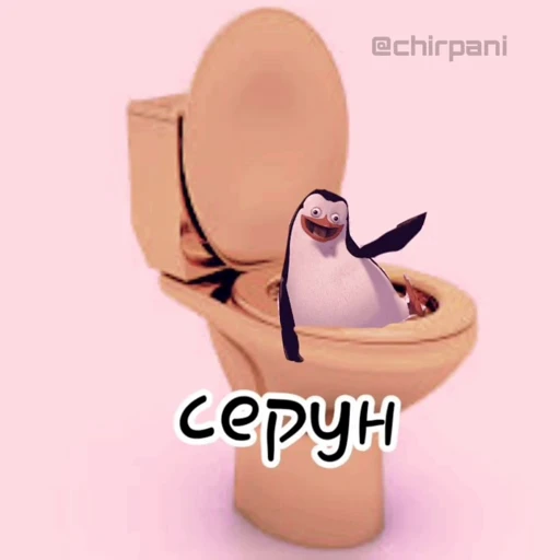 🐧 Стикер «videomemes» для Telegram