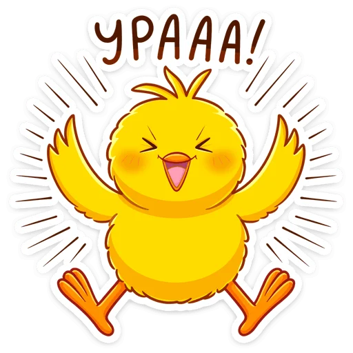 ☺️ Стикер «Чубчик» для Telegram