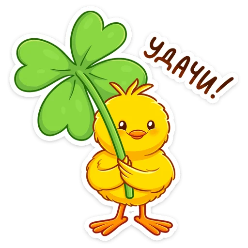 ☘ Стикер «Чубчик» для Telegram