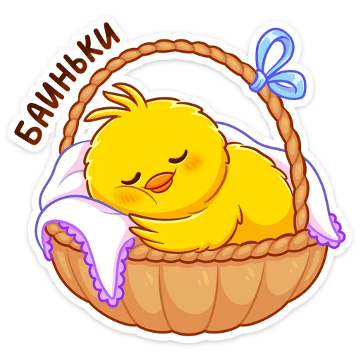 😴 Стикер «Чубчик» для Telegram