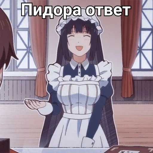 ♠️ Стикер «Безумный азарт» для Telegram