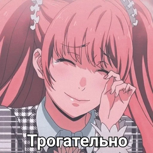 ♠️ Стикер «Безумный азарт» для Telegram