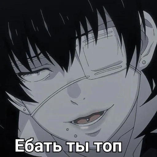 ♠️ Стикер «Безумный азарт» для Telegram