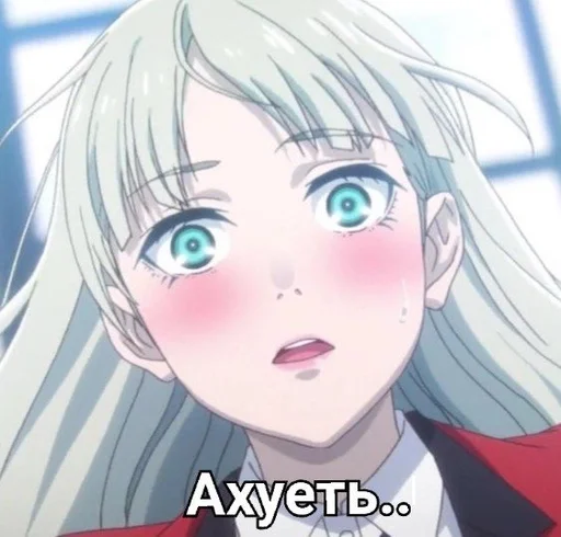 ♠️ Стикер «Безумный азарт» для Telegram