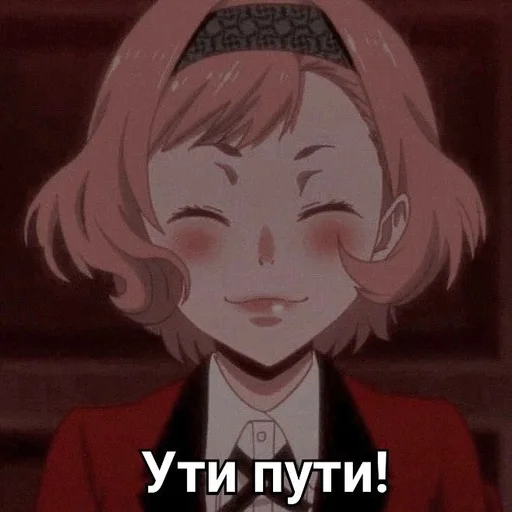 ♠️ Стикер «Безумный азарт» для Telegram